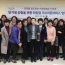 엄마손슈퍼 이미지