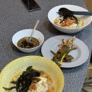 아일랜드민박 이미지