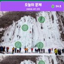7월27일 이미지