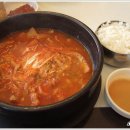 우뚝해장국 이미지