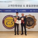 티오에스 이미지