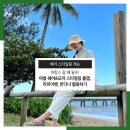 퀸헤어센스 이미지