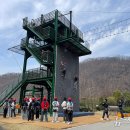 진천군청소년수련원 이미지