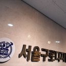 이화소아과의원 이미지