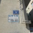 서구-01-33 이미지