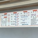 다미솔 네이버블로그