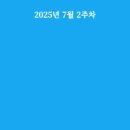 차치과의원 이미지