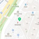e편한세인부동산공인중개사사무소 이미지