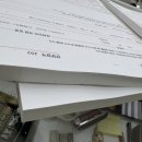 법률사무소상