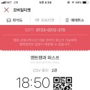 차이나스시 이미지