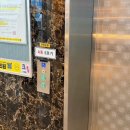 석촌한빛약국 | 송파 왁싱 안 아픈 저자극 왁싱 진정왁싱 ‘리아이왁싱 아리뷰티’