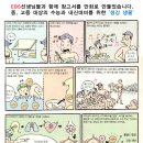 강남-074 이미지