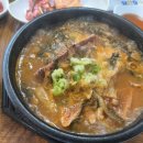 이가네해장국 이미지