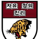 [집중! 채용속보] 대한항공 / NAVER / 한국도로공사 外 공채에 도전해보세요~!