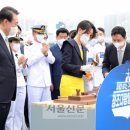 진수선 이미지