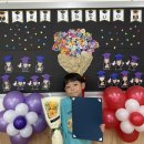 송현초등학교병설유치원 이미지