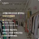 명동의류 티스토리