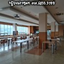 웅진에너지(주)
