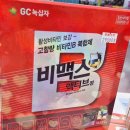 둔산태평양약국 이미지