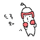 오케이타이