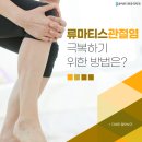 양산본마취통증의학과 이미지