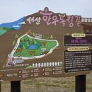 서산터널 화장실 이미지