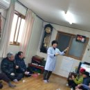 내곡보건진료소 이미지