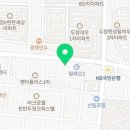 성거헬스타운 네이버블로그