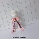 제이아델리나