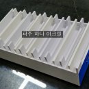 202-운정3-202 이미지