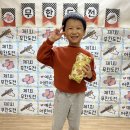 10월 23일 무한도전대회 이미지