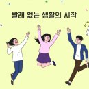 빌리언벅스 이미지