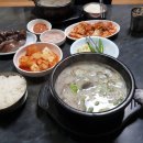 혜림식당 이미지