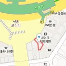 임비뇨기과의원 이미지