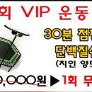 정림마트 이미지