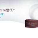 토탈씨엔씨 이미지