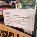 돈가스브라더스 네이버블로그