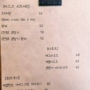 오버더클라우드