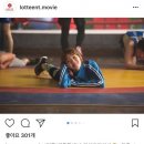 롯데문구 - 양산시 상북중앙로 363 | 롯데문구