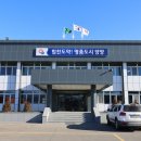 영덕군농업기술센터 농기계임대사업소 북부분소 | 양양군, ‘2026년 승용이앙기 임대 지원 사업’ 추진