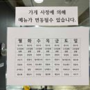 하오츠 이미지