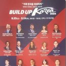 에이전시엠