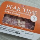 하림농장 | 당일도계 닭고기 닭마카세 하림 오드그로서