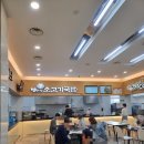 만남의광장 화장실 이미지