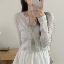 수름