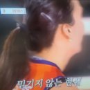 롯데슈퍼두정2점