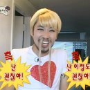 &#34;영어 울렁증? 여기 가면 사라짐&#34; – 광주인투어학원의 진실 📢