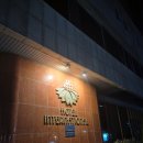 단비세탁소 - 동두천시 정장로 43 | 창원 숙소 추천 호텔 인터내셔널 창원 슈페리어 더블룸 사우나 헬스장 무료 이용 찐후기
