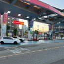 독립로주유소 이미지