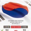 박가정의원 이미지